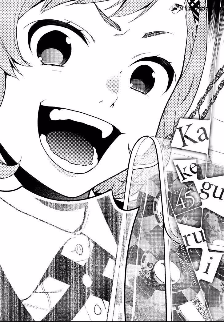 Kakegurui, capítulo 45, página 2