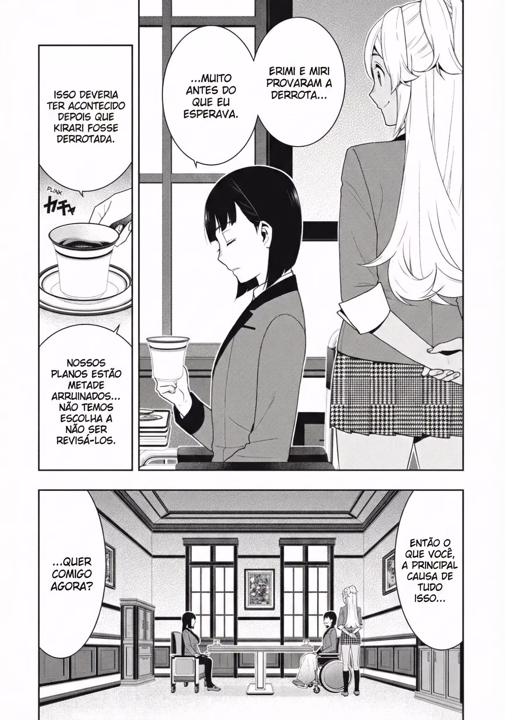 Kakegurui, capítulo 45, página 3