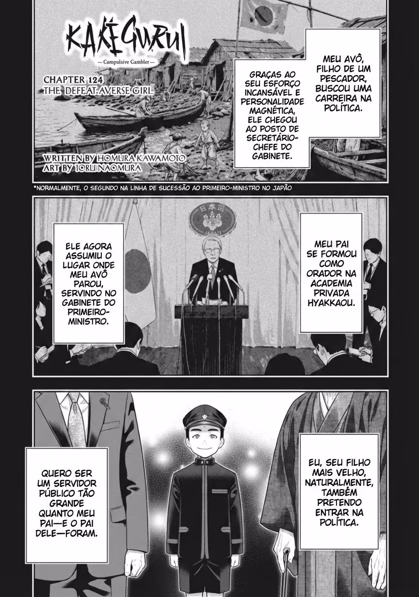 Kakegurui, capítulo 124, página 2