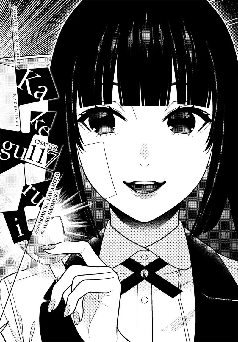 Kakegurui, capítulo 117, página 3