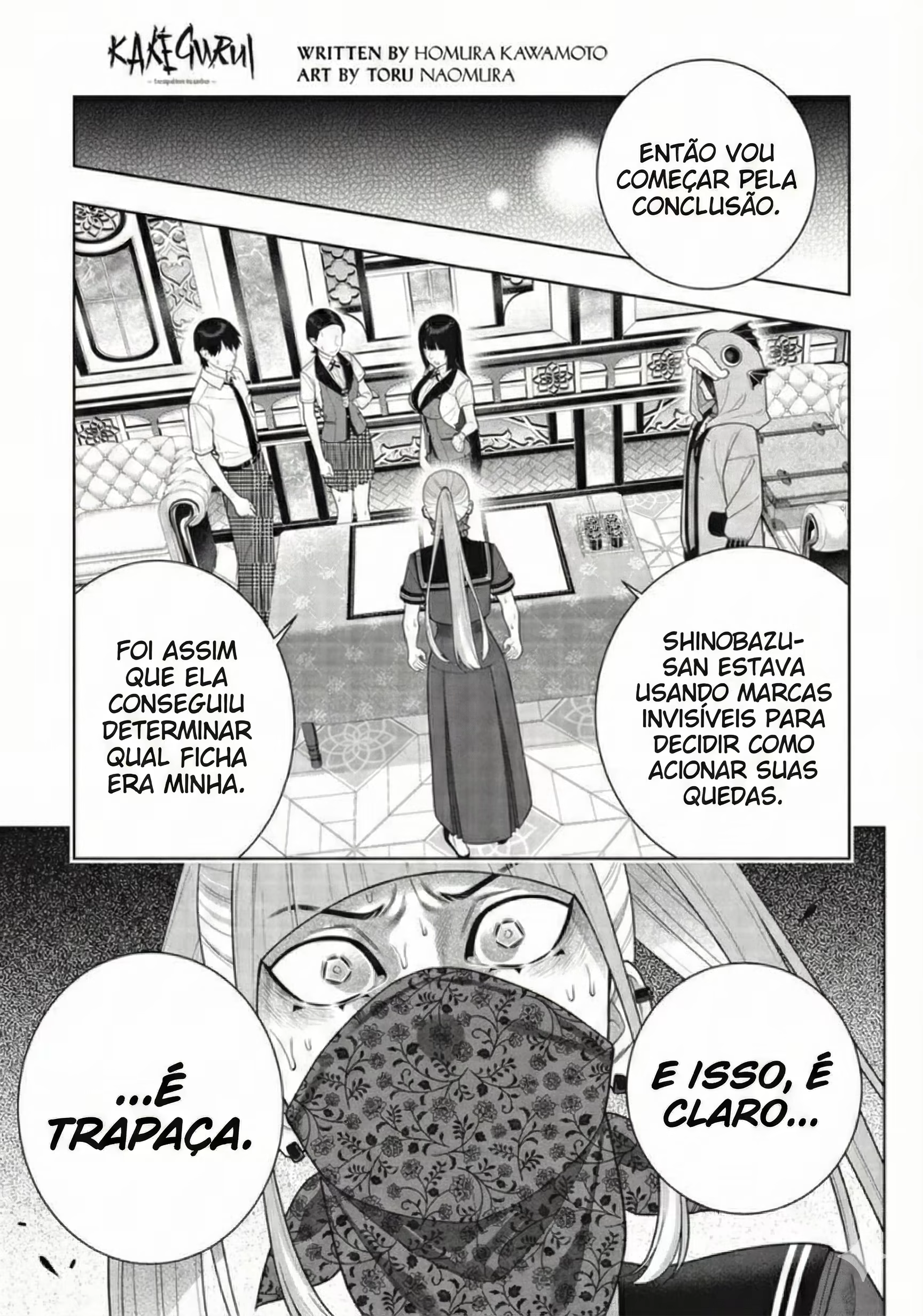 Kakegurui, capítulo 117, página 4