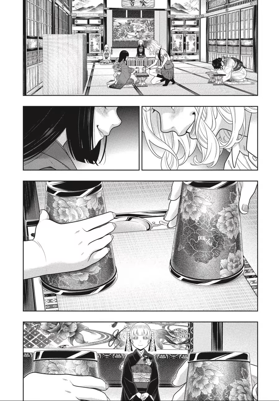 Kakegurui, capítulo 105.5, página 3