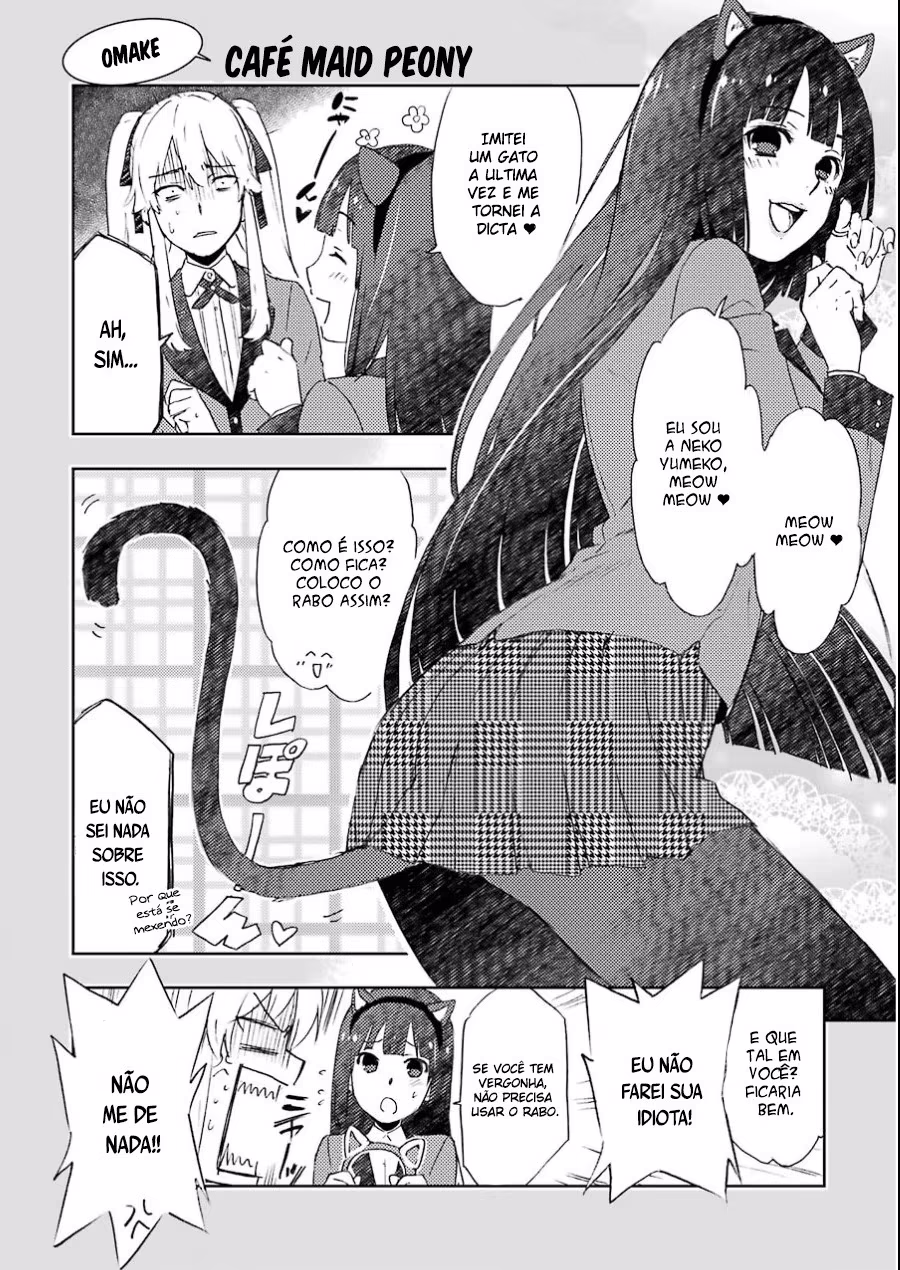 Kakegurui, capítulo 9.5, página 2