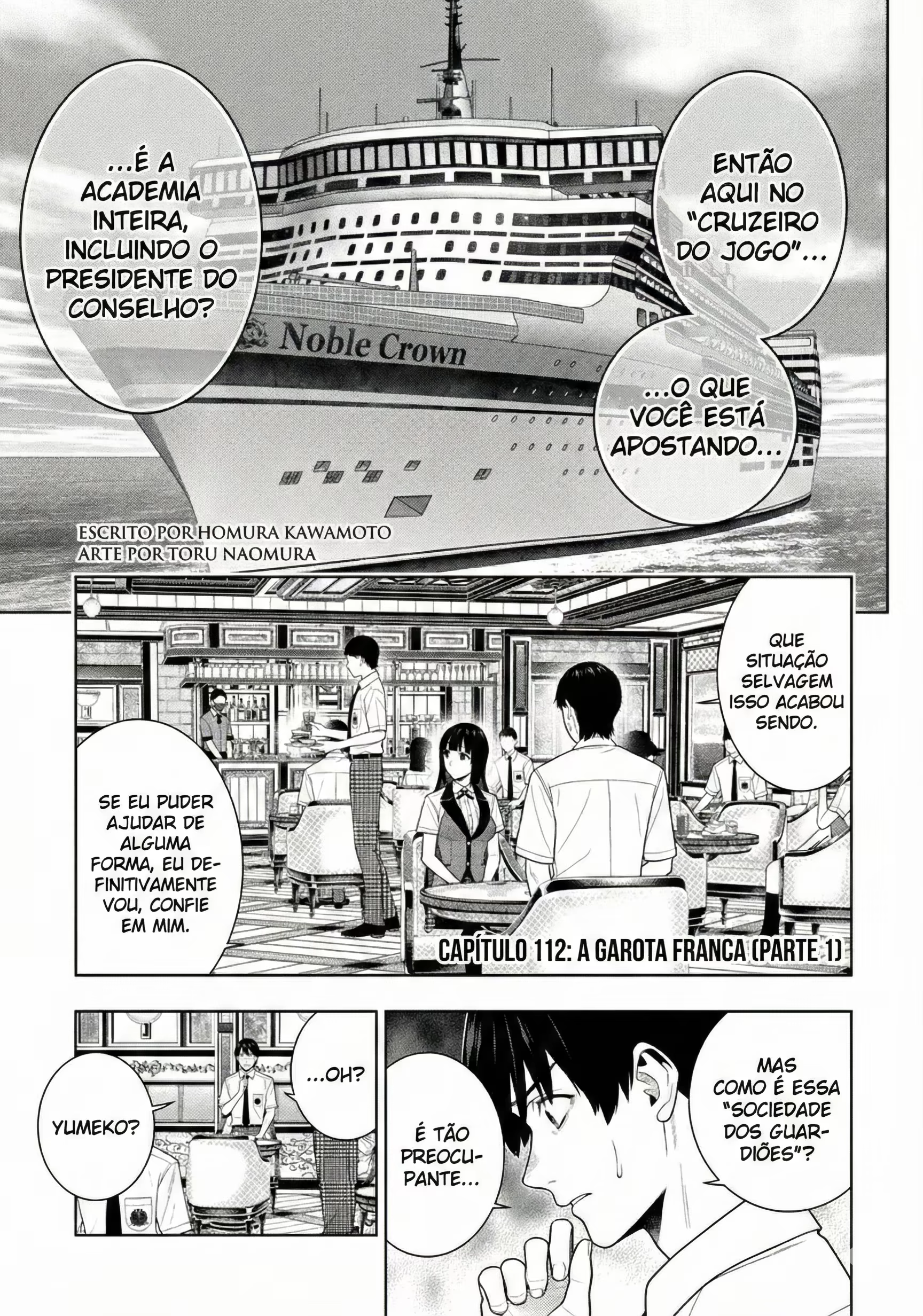 Kakegurui, capítulo 112, página 4