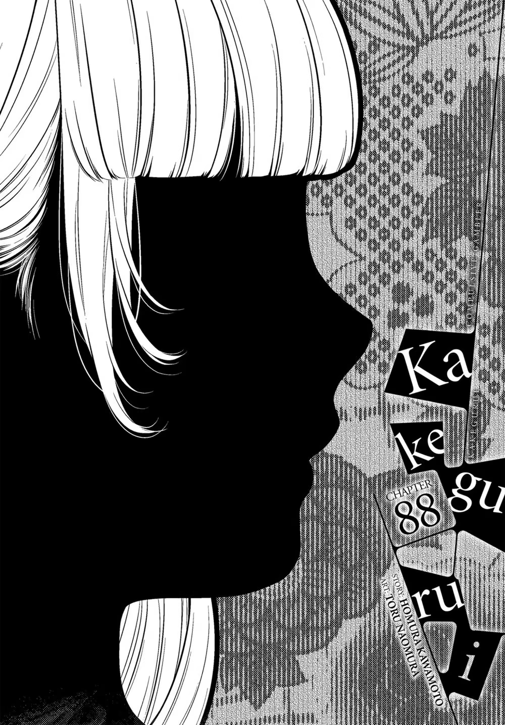 Kakegurui, capítulo 88, página 2