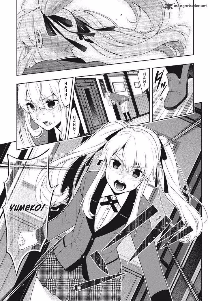 Kakegurui, capítulo 41, página 3