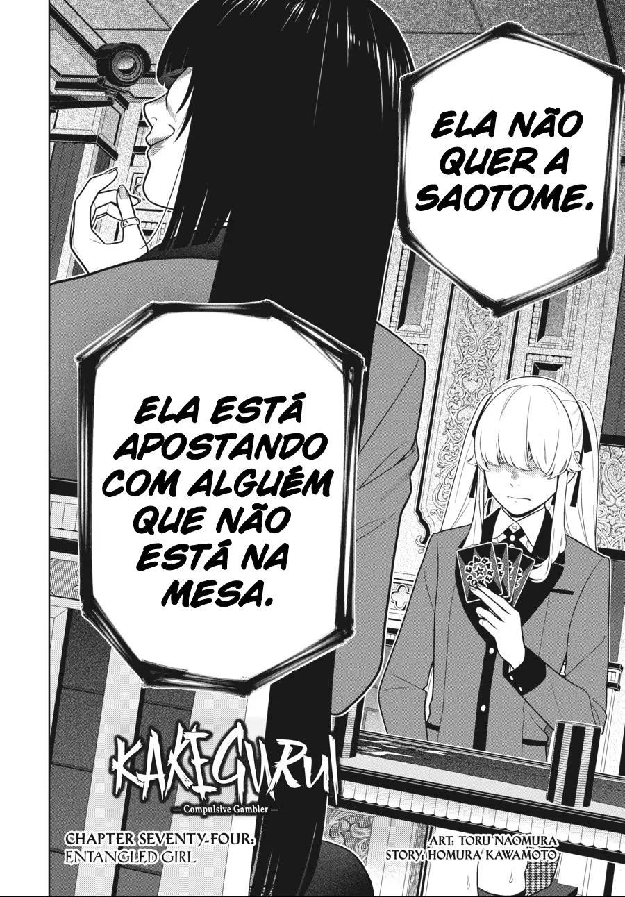 Kakegurui, capítulo 74, página 4