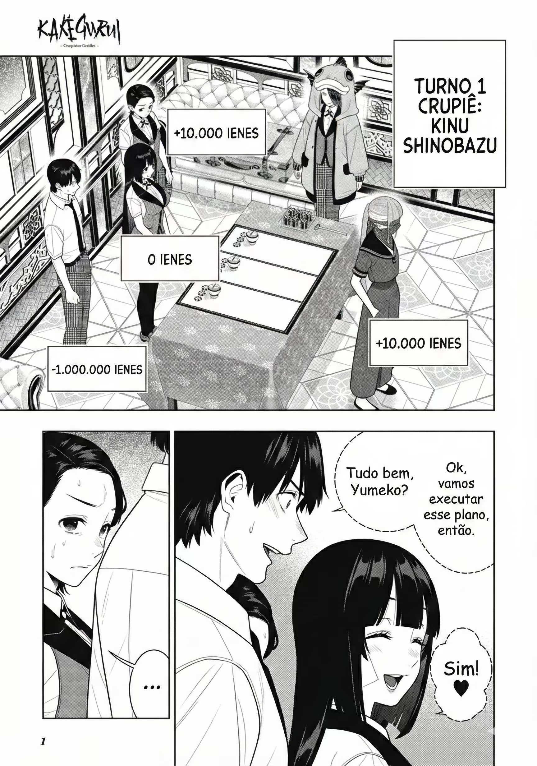 Kakegurui, capítulo 115, página 4