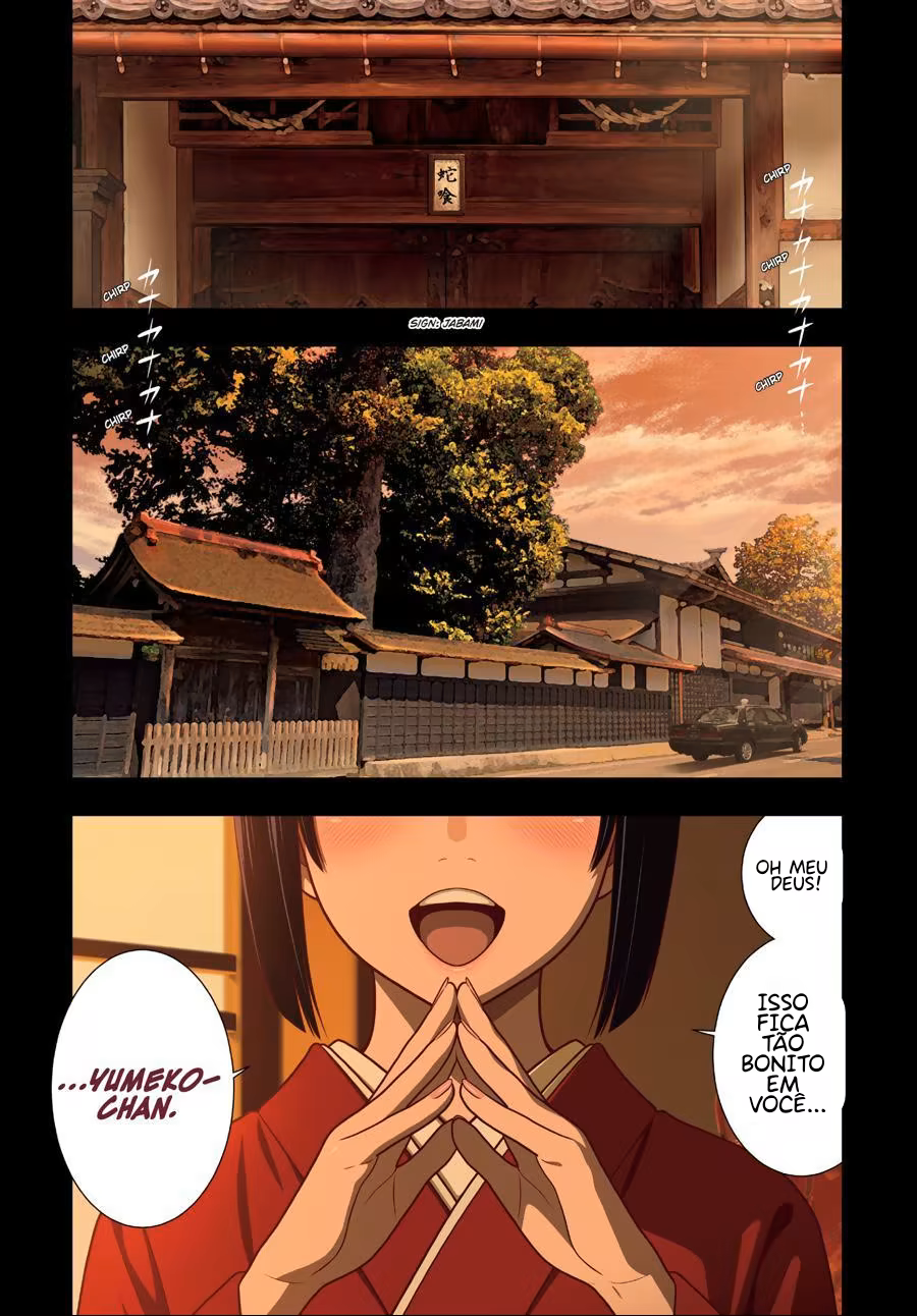 Kakegurui, capítulo 96, página 3