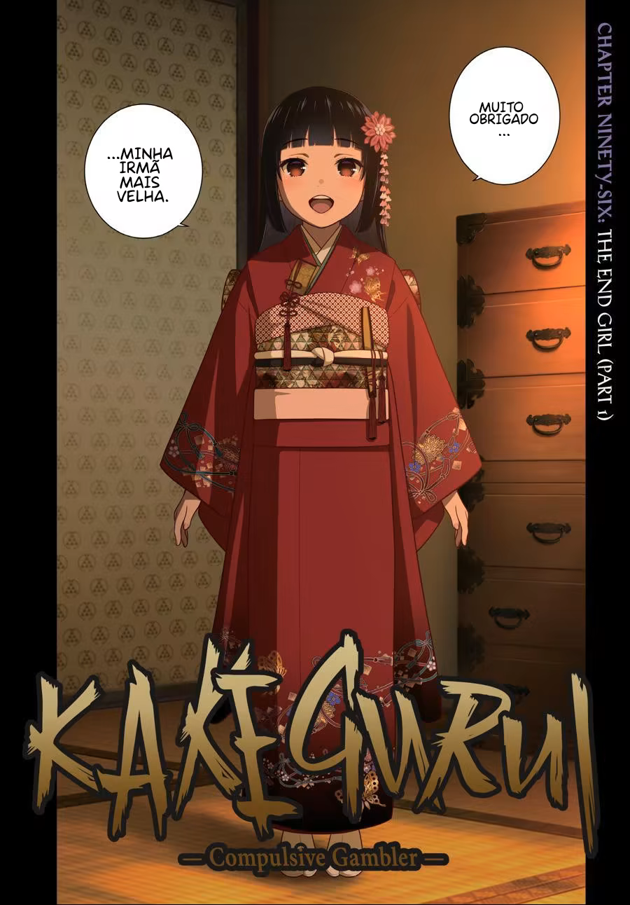 Kakegurui, capítulo 96, página 4