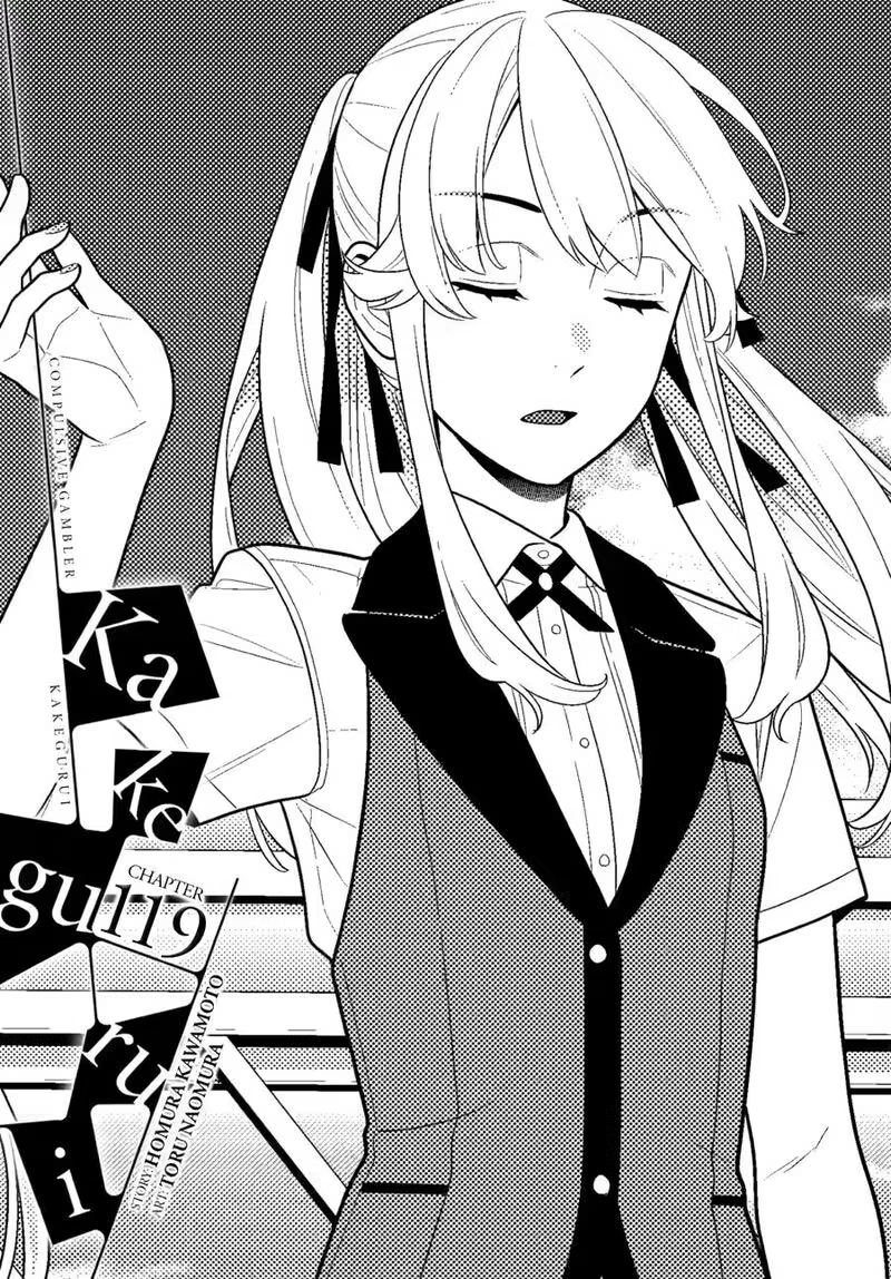 Kakegurui, capítulo 119, página 3