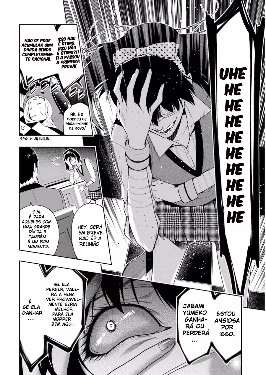 Kakegurui, capítulo 6, página 2