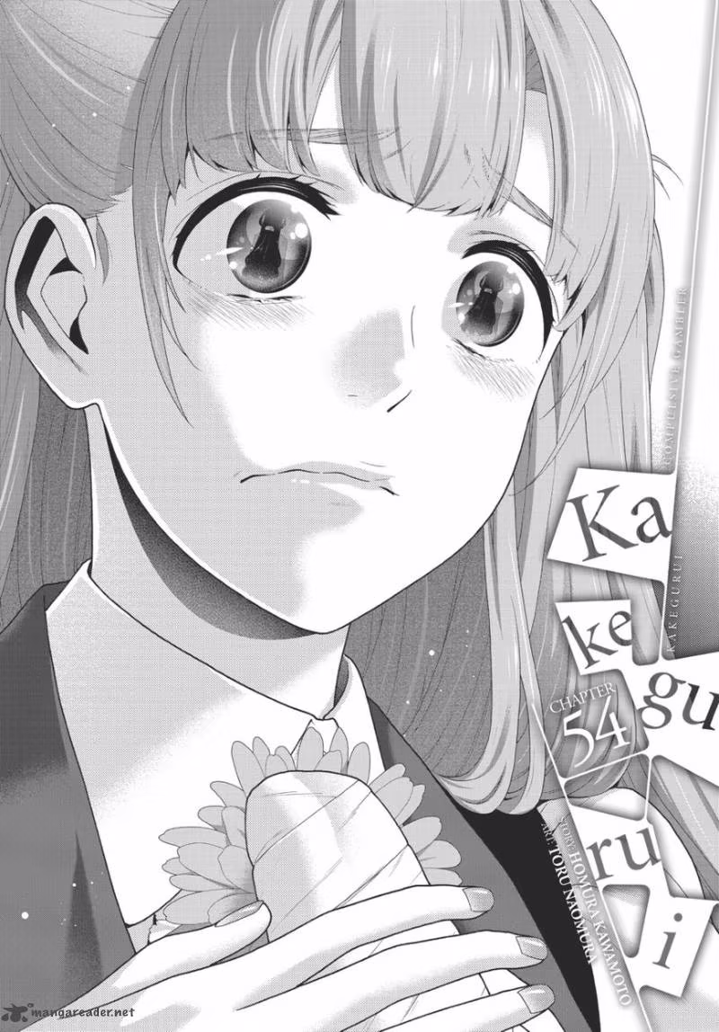 Kakegurui, capítulo 54, página 2