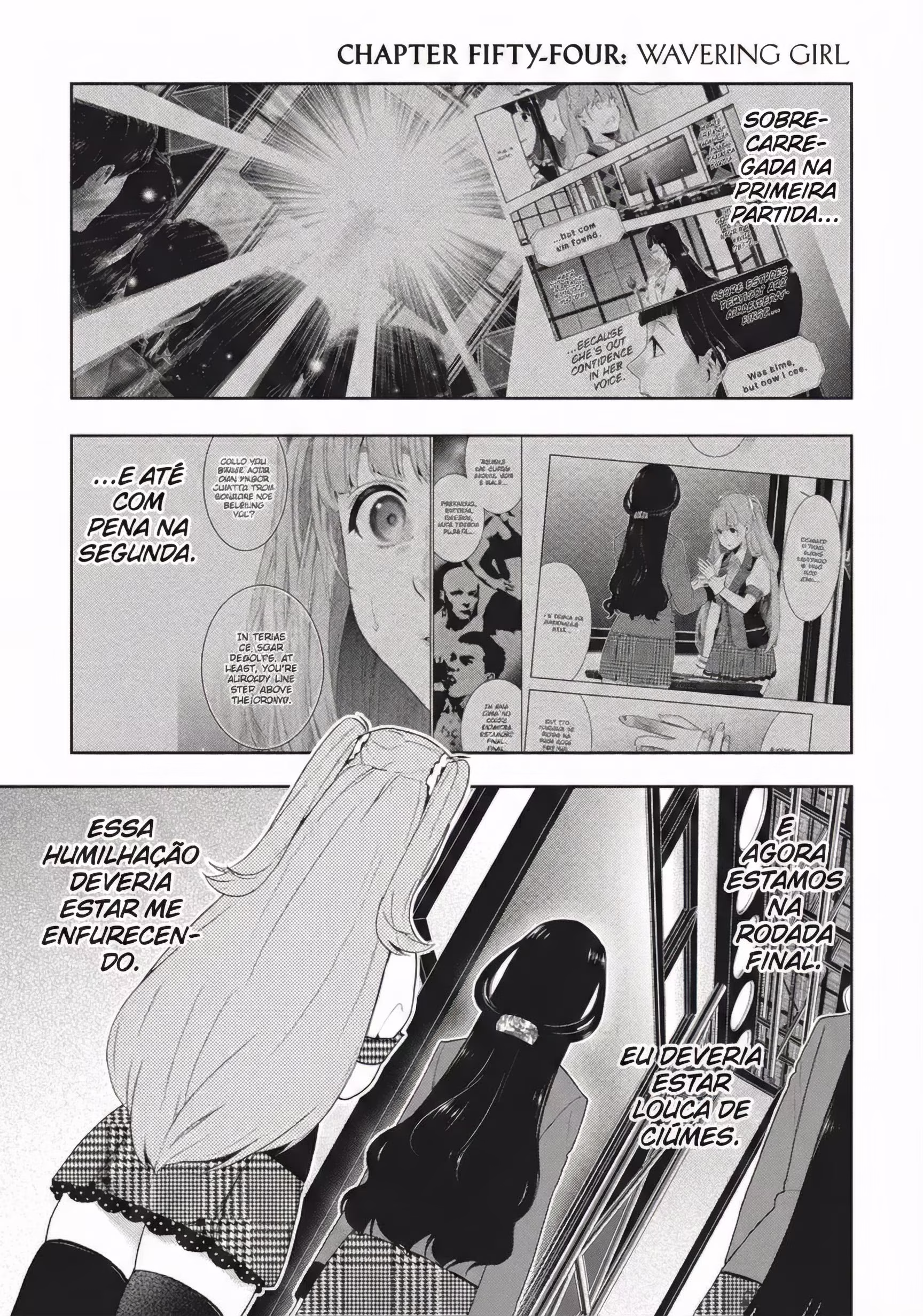 Kakegurui, capítulo 54, página 3