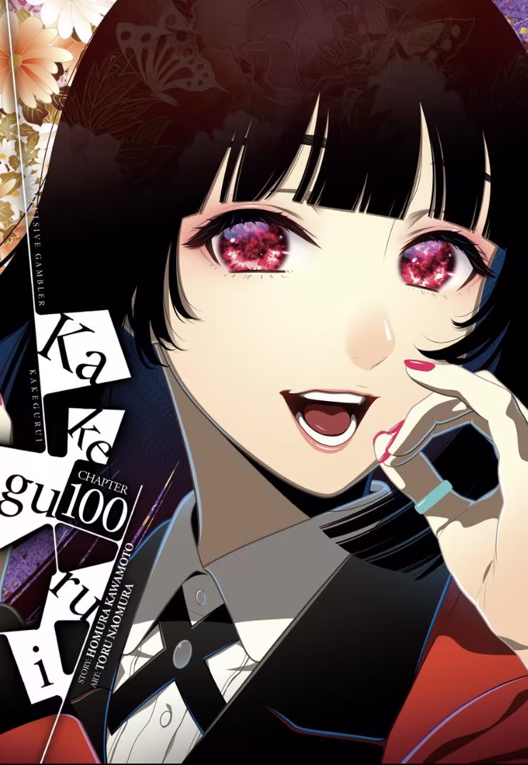 Kakegurui, capítulo 100, página 2