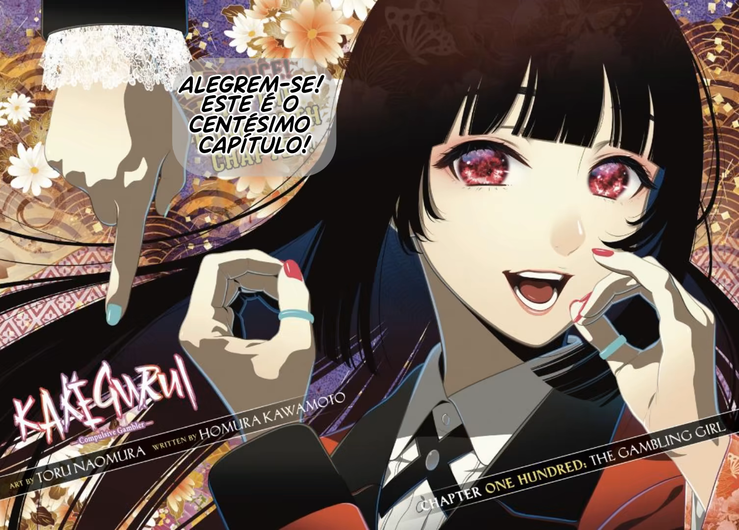 Kakegurui, capítulo 100, página 4