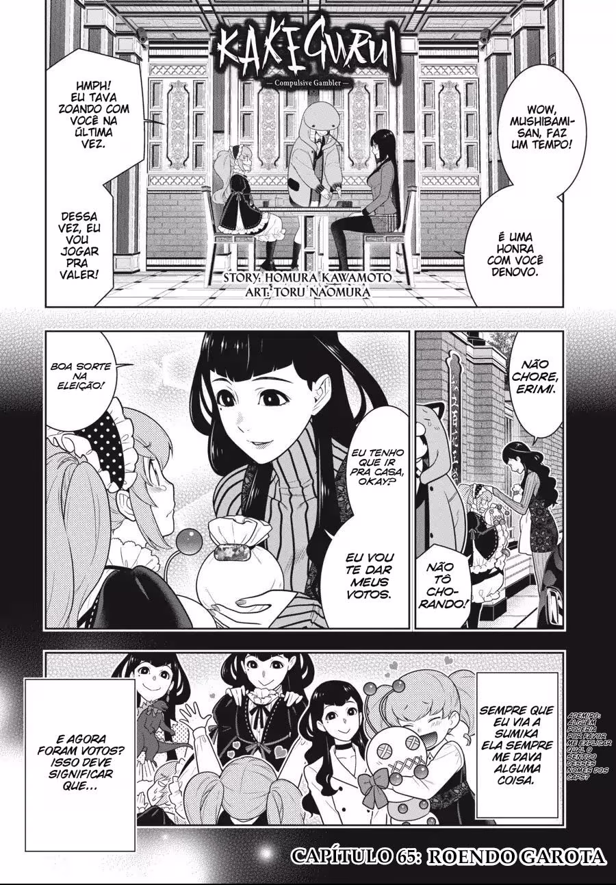 Kakegurui, capítulo 65, página 3