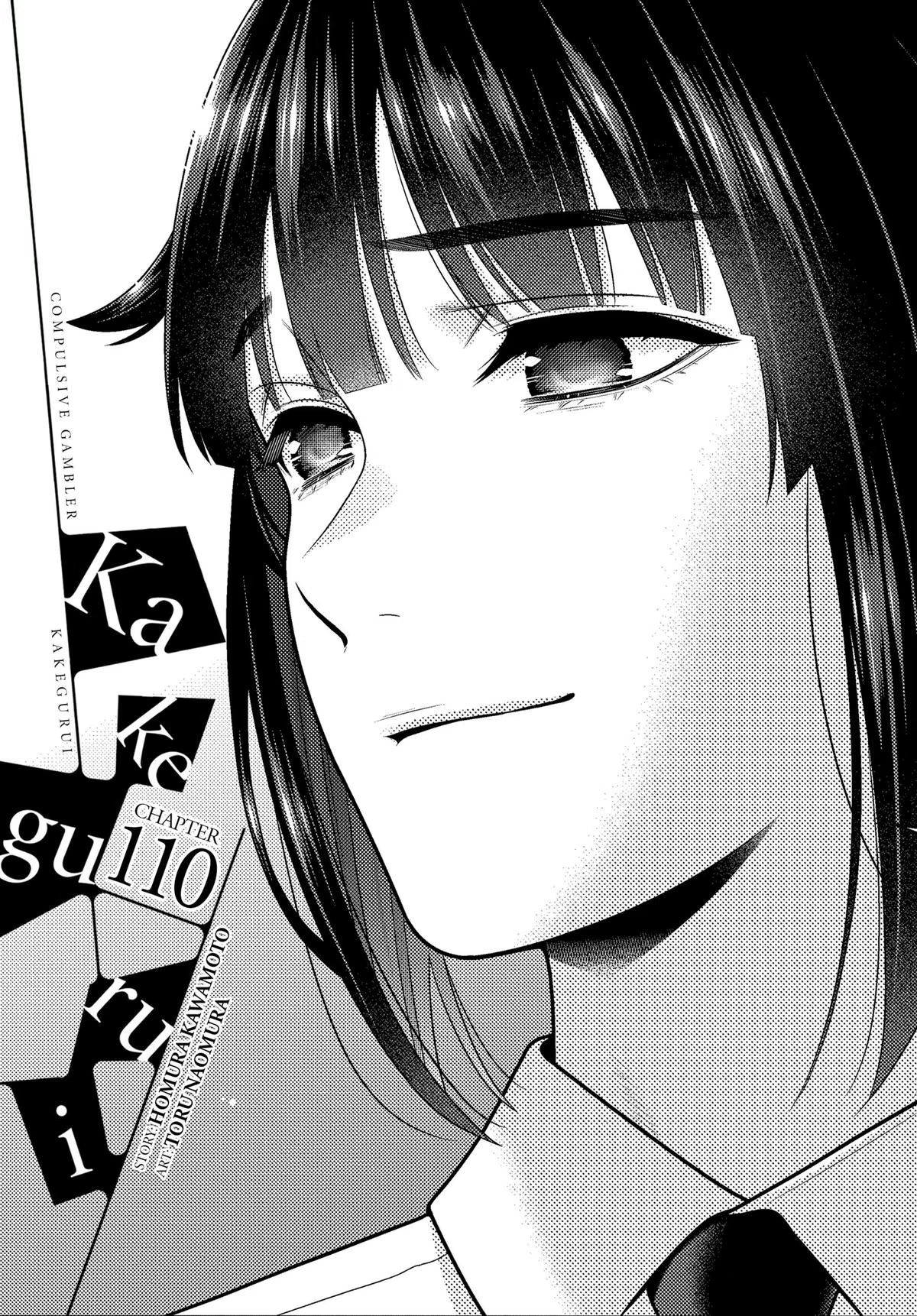 Kakegurui, capítulo 110, página 4