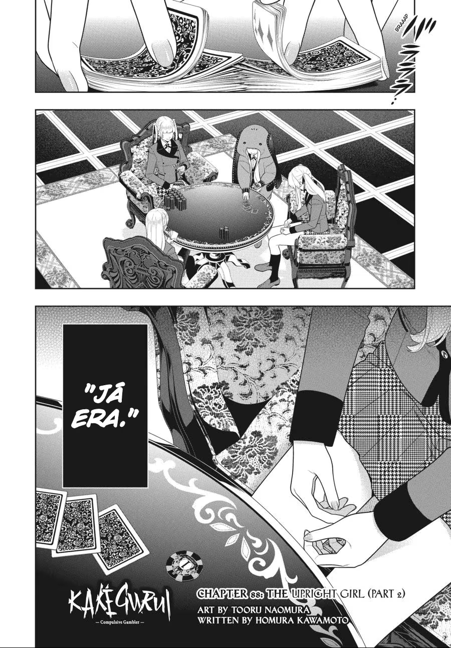 Kakegurui, capítulo 88.5, página 3