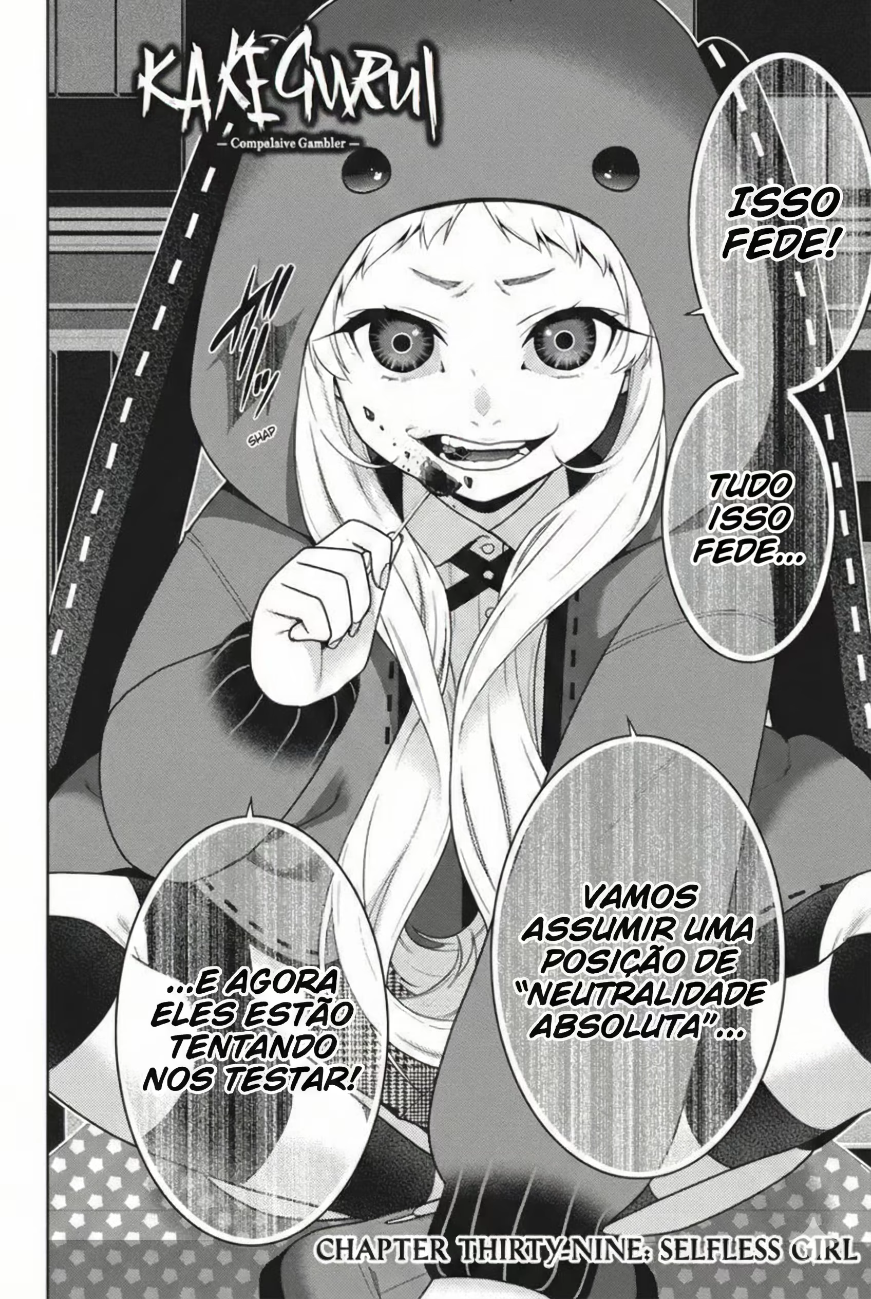 Kakegurui, capítulo 39, página 4