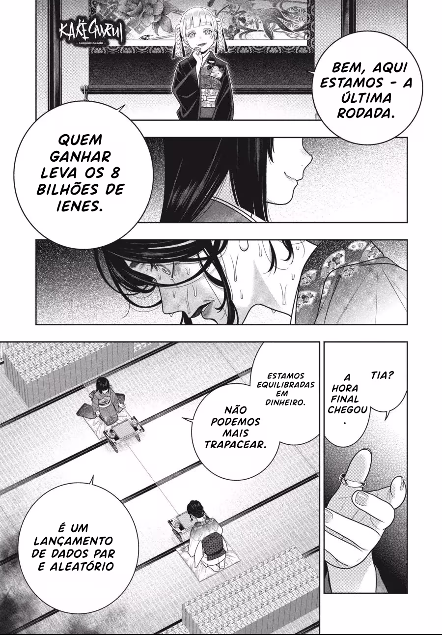Kakegurui, capítulo 104.5, página 4