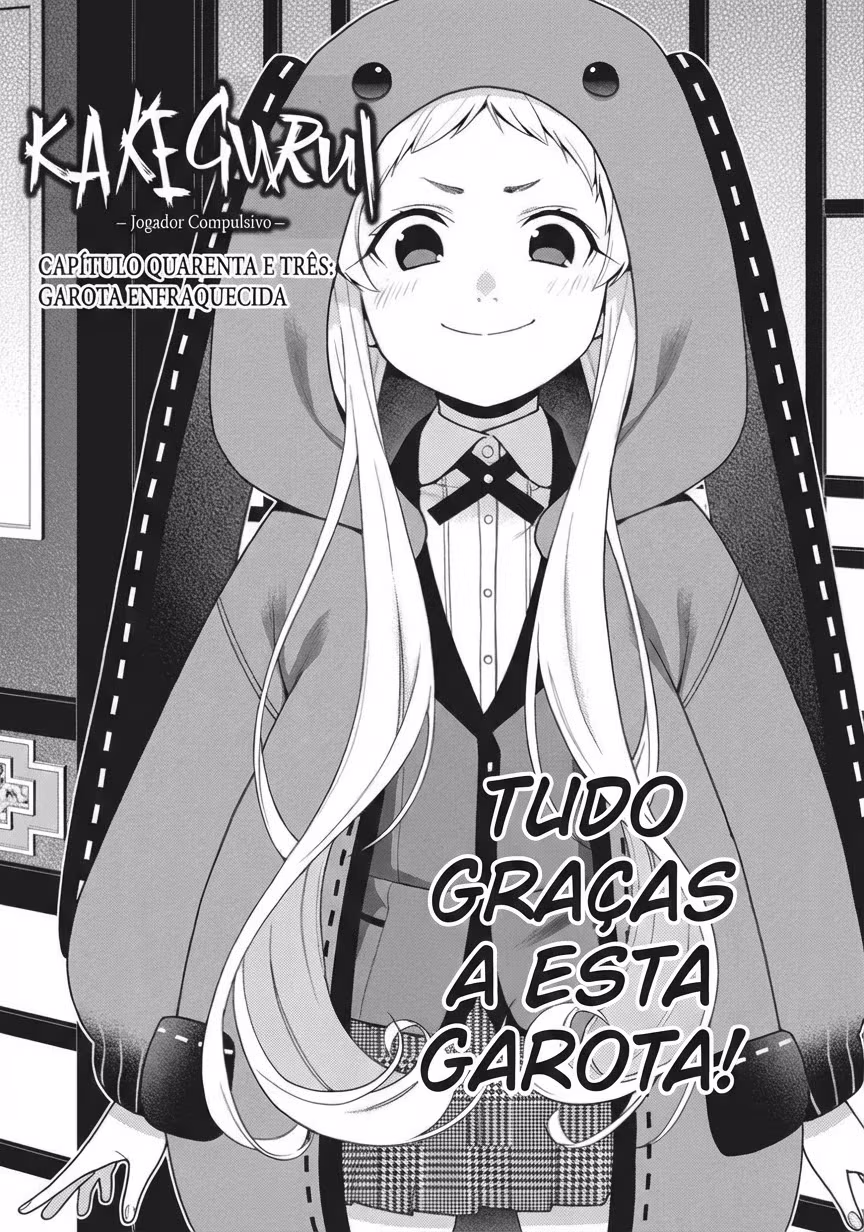 Kakegurui, capítulo 43, página 4