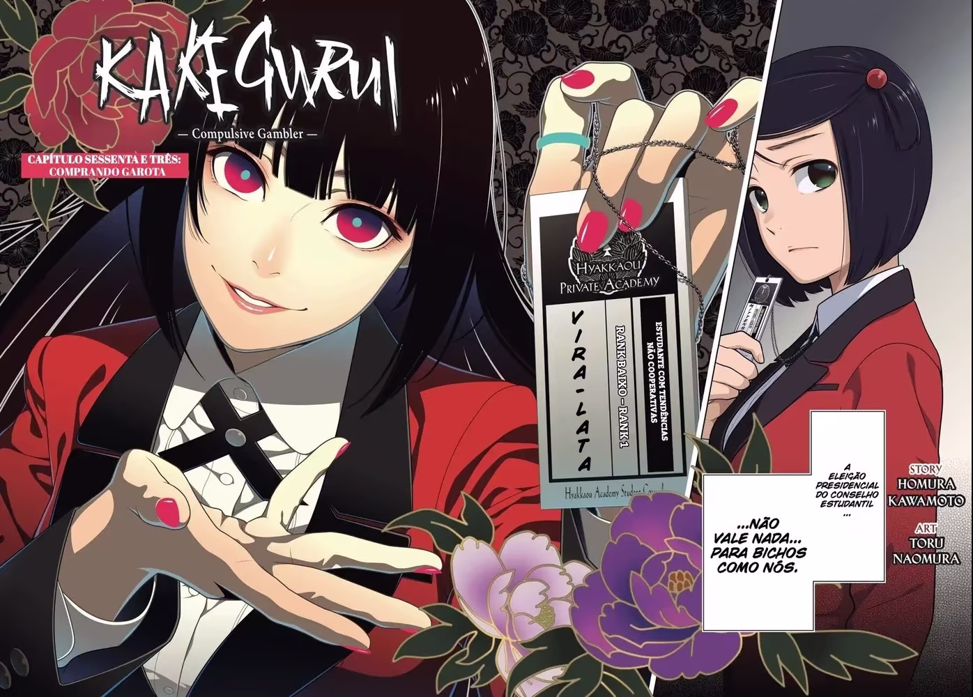 Kakegurui, capítulo 63, página 4