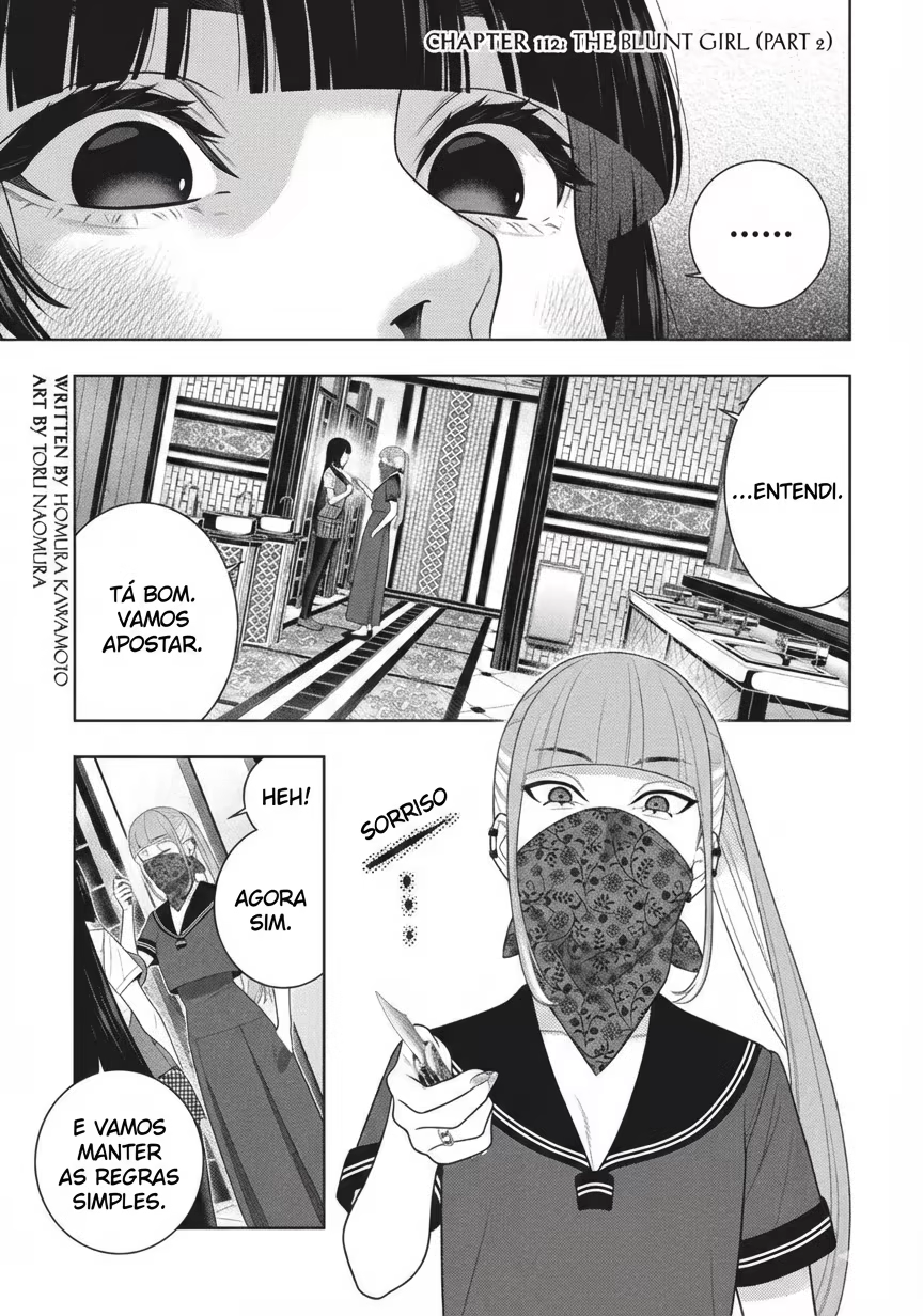 Kakegurui, capítulo 112.5, página 4