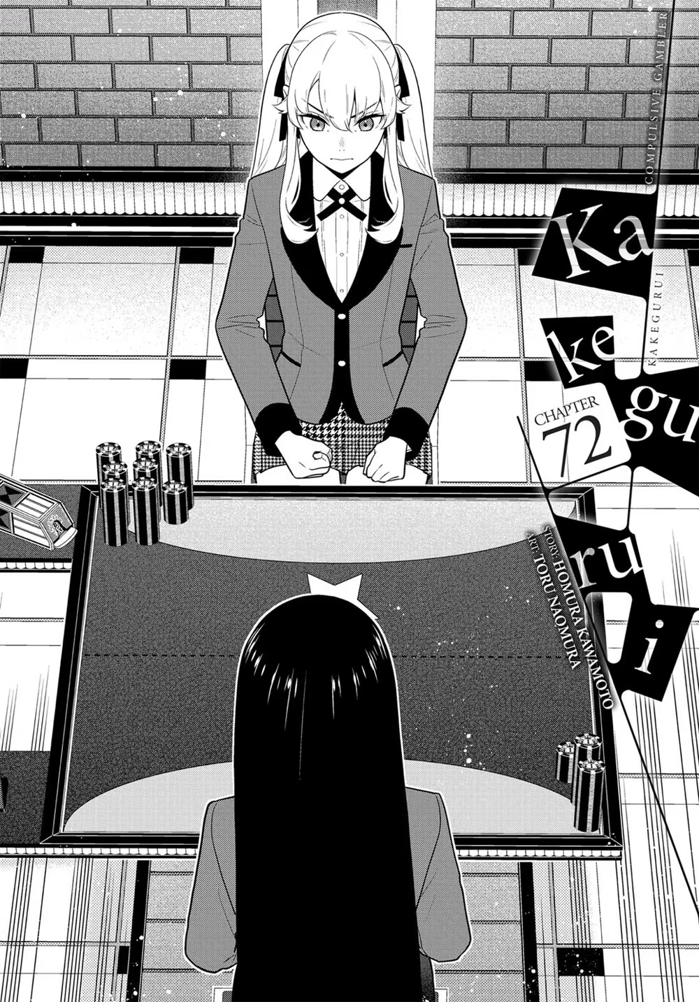 Kakegurui, capítulo 72, página 2