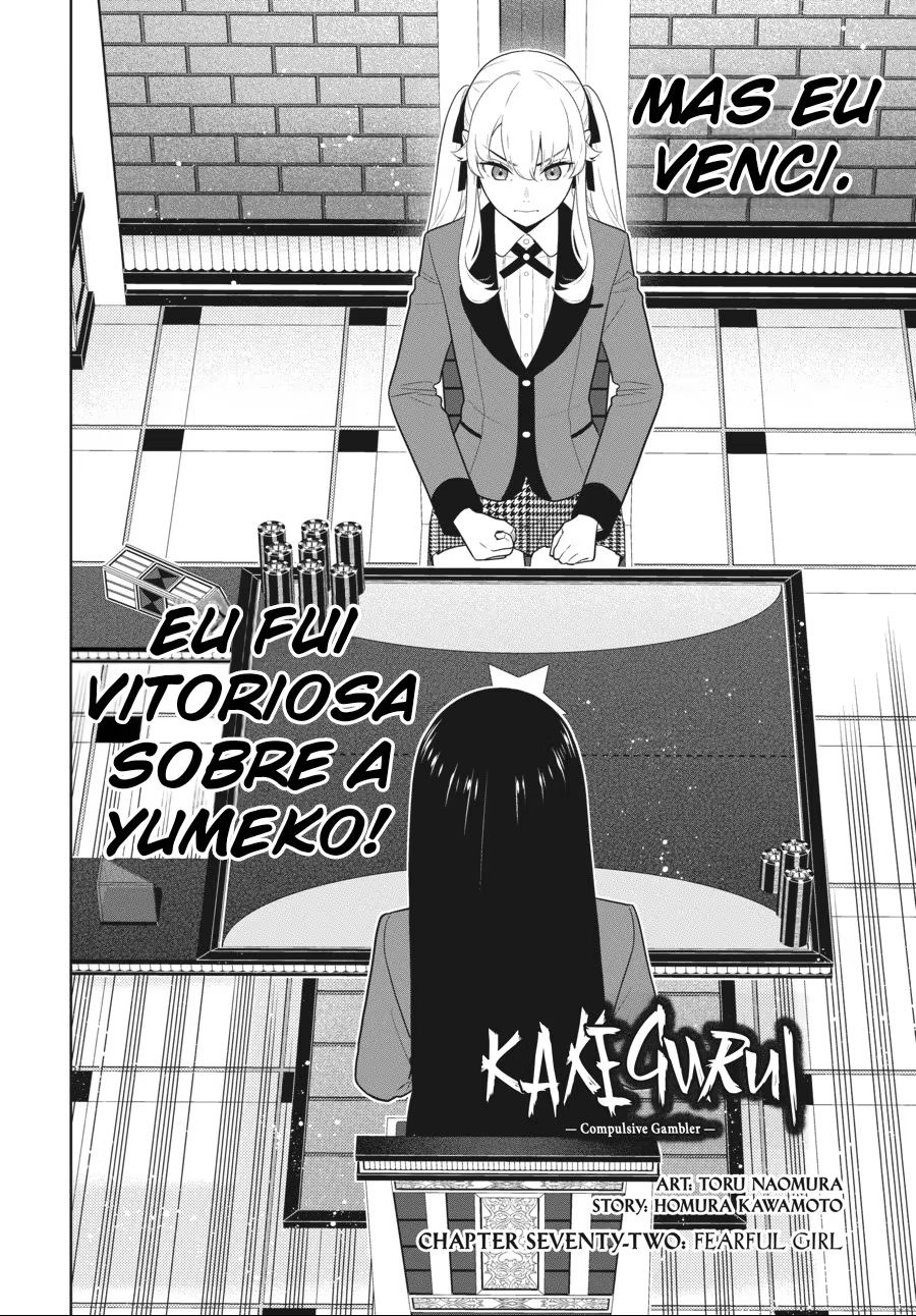 Kakegurui, capítulo 72, página 4