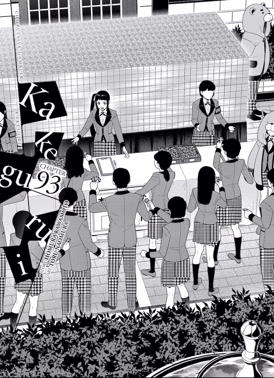 Kakegurui, capítulo 93, página 2