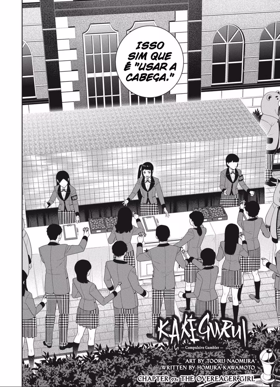 Kakegurui, capítulo 93, página 4