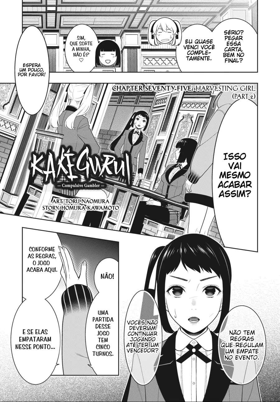 Kakegurui, capítulo 75.5, página 3