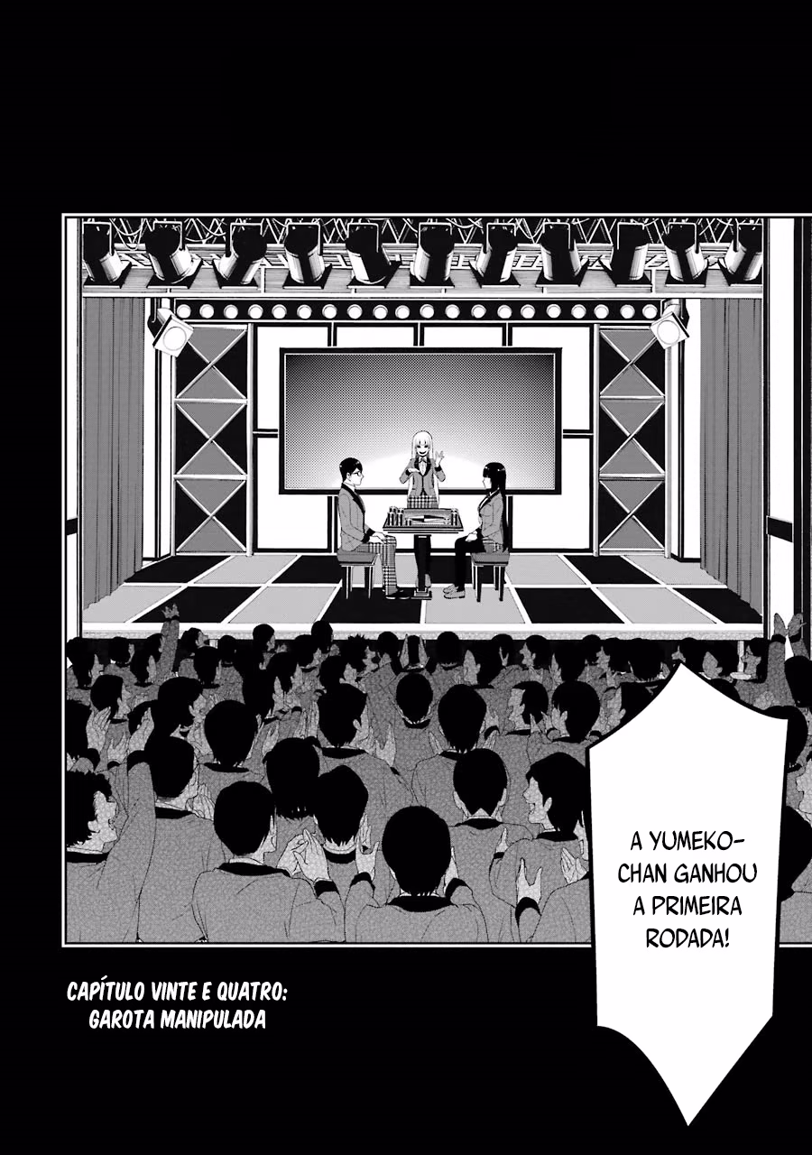 Kakegurui, capítulo 24, página 3