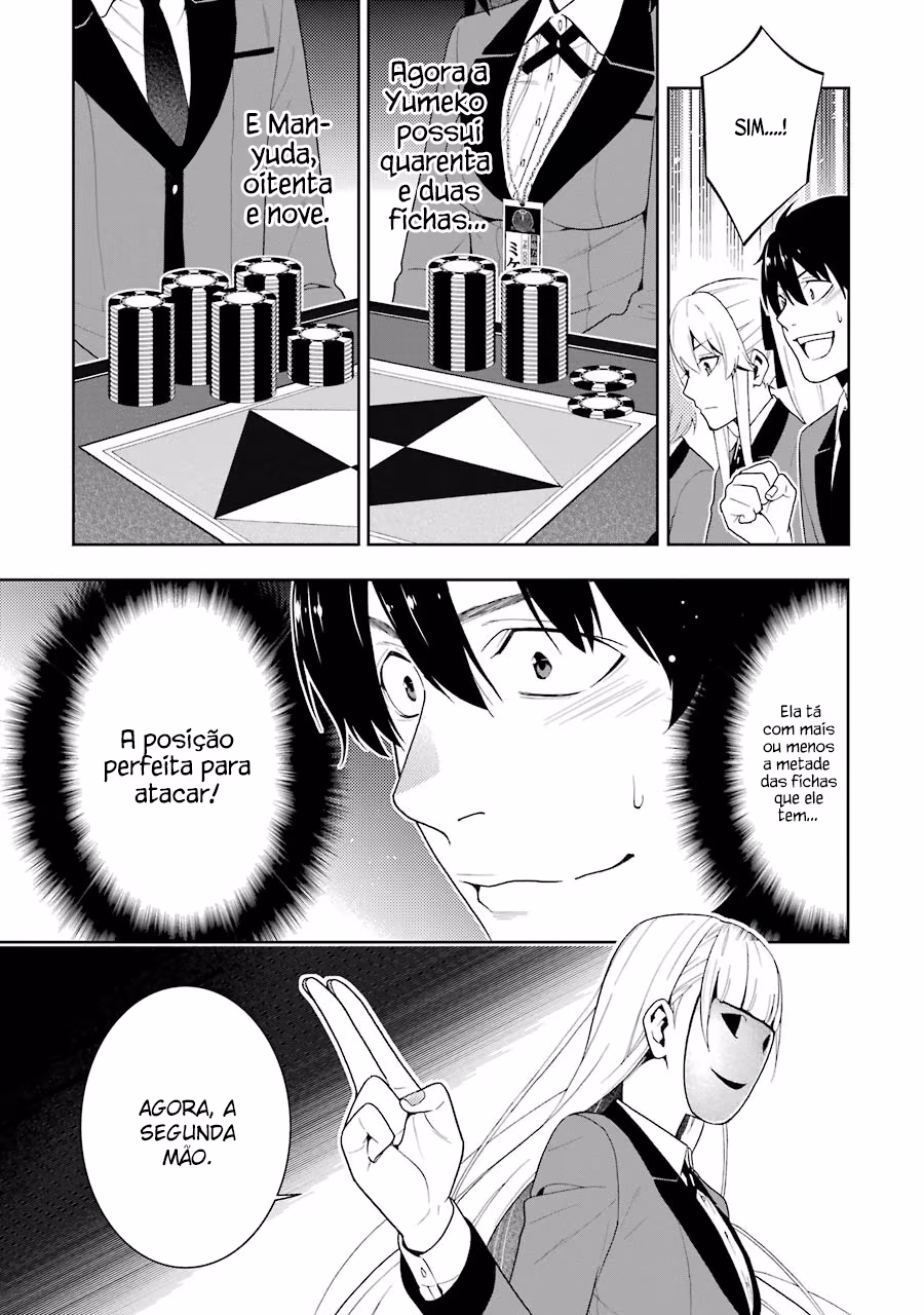 Kakegurui, capítulo 24, página 4