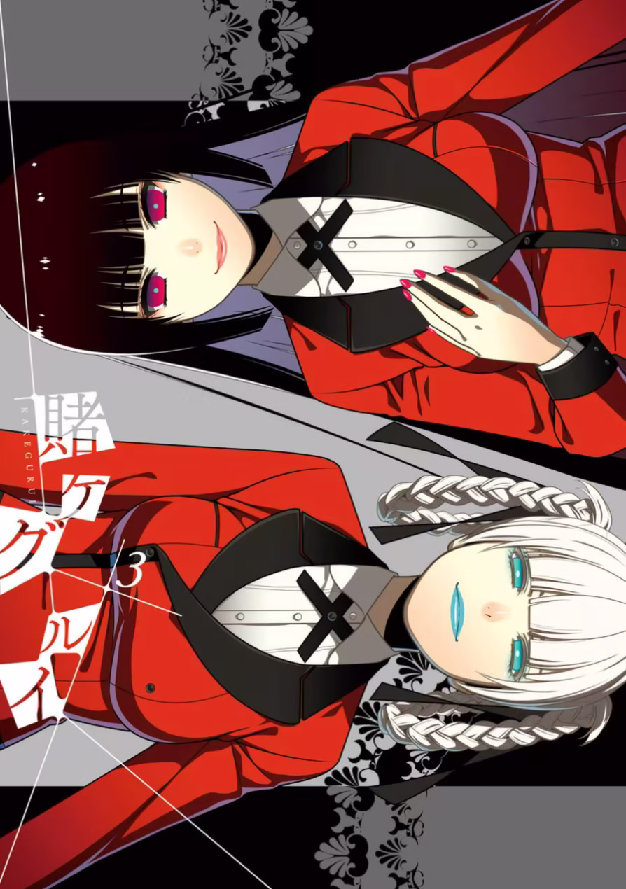 Kakegurui, capítulo 10, página 4