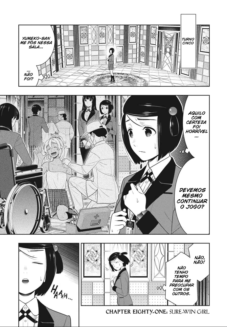 Kakegurui, capítulo 81, página 3