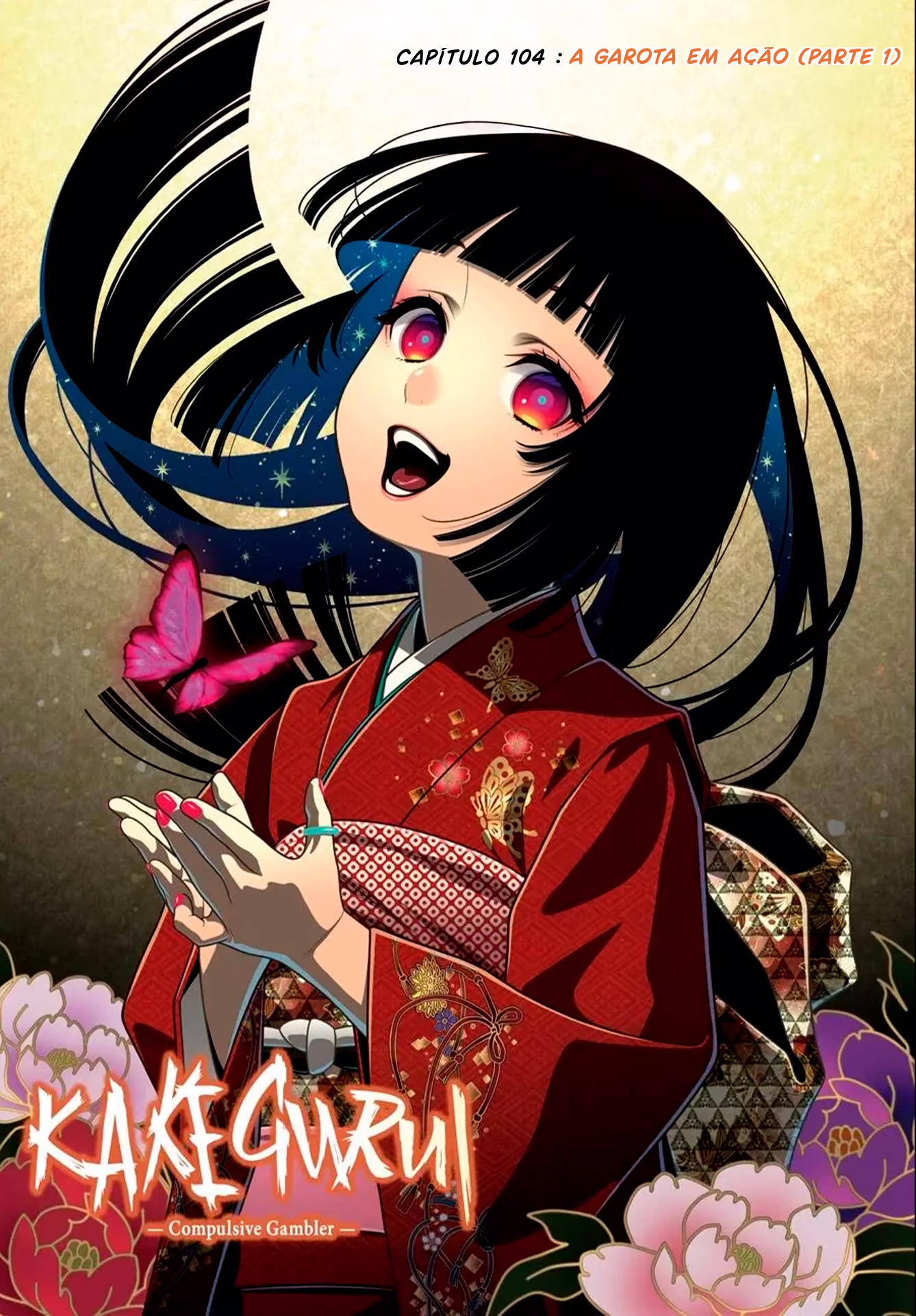 Kakegurui, capítulo 104, página 3