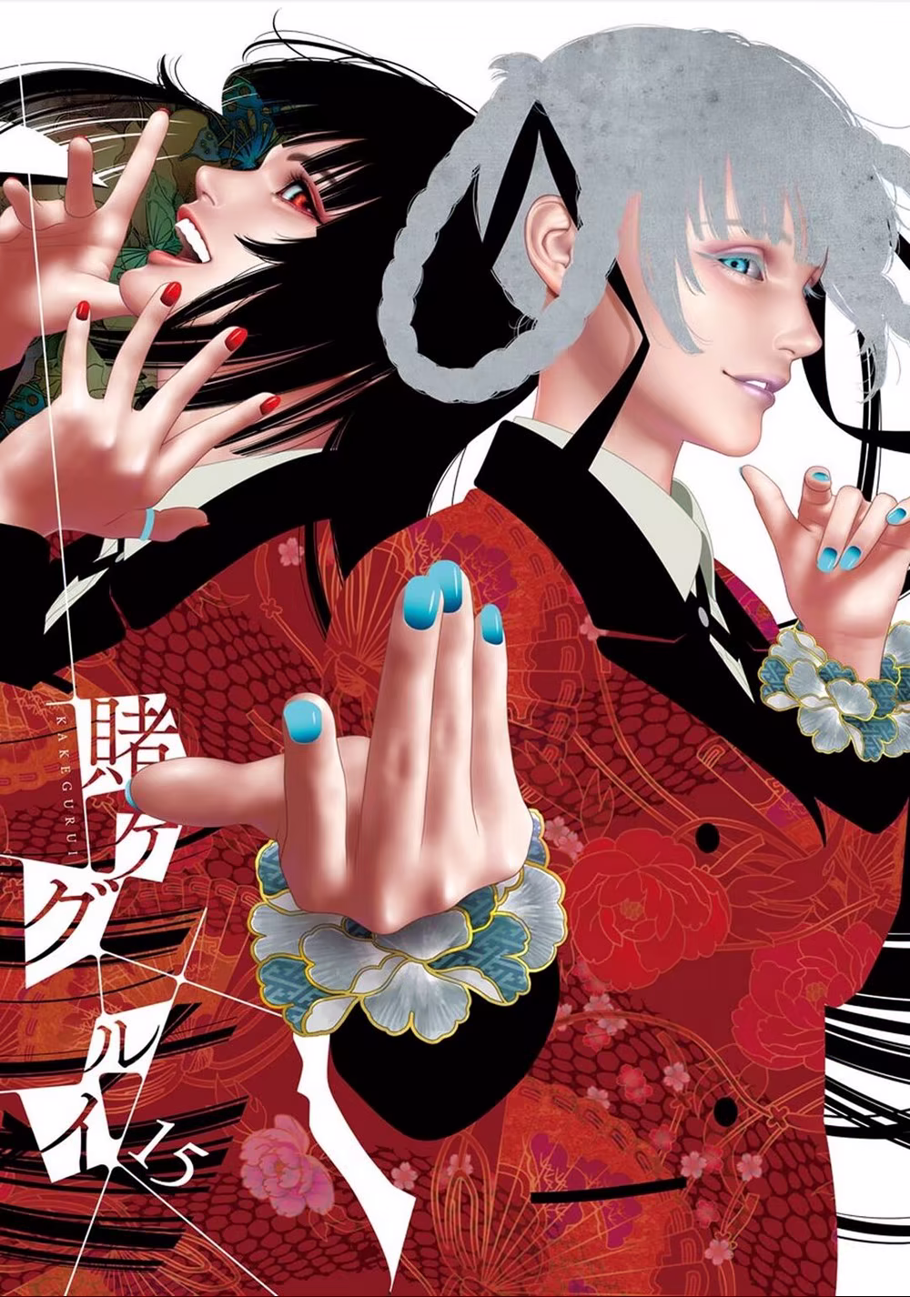 Kakegurui, capítulo 83, página 3