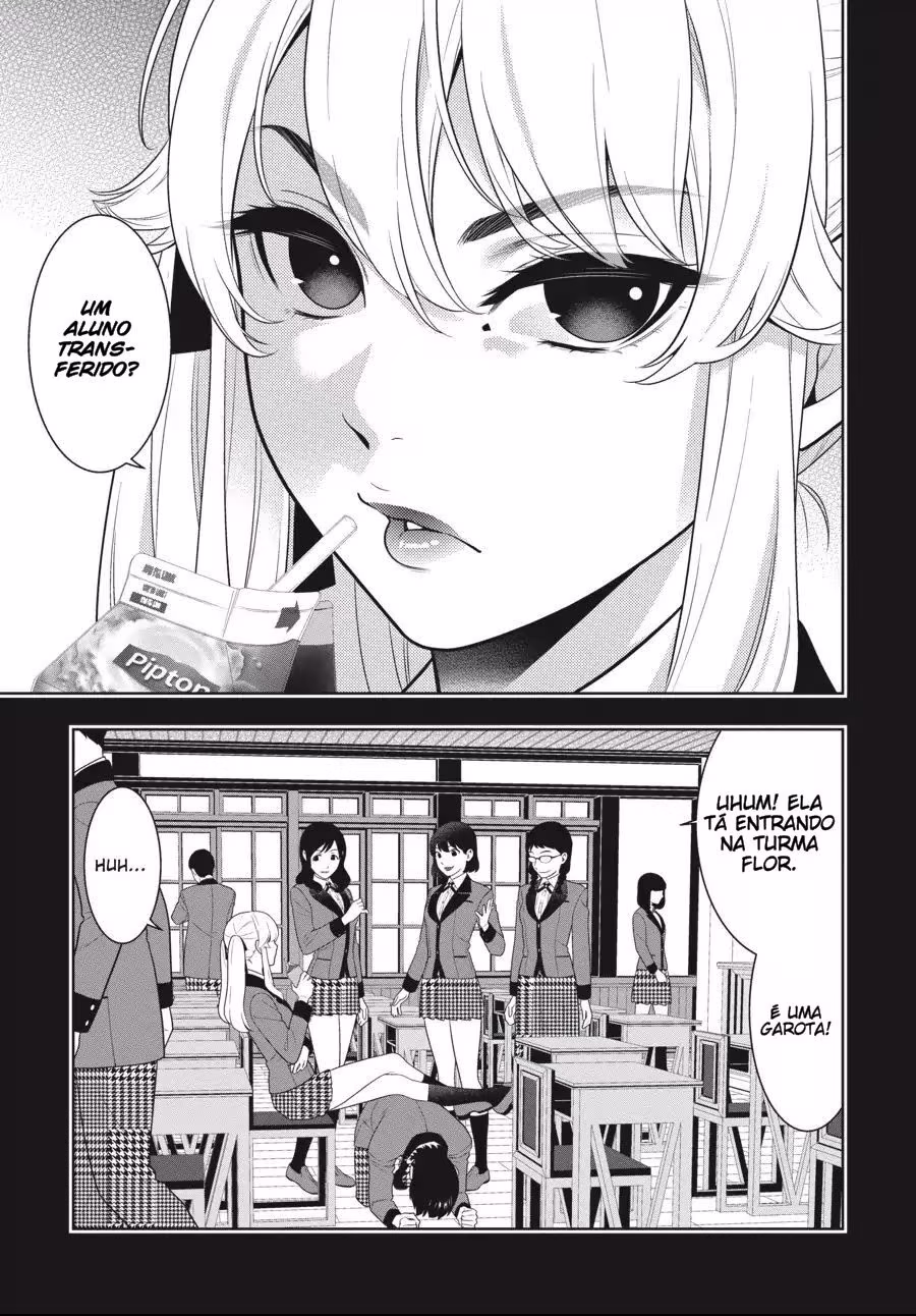 Kakegurui, capítulo 70, página 4