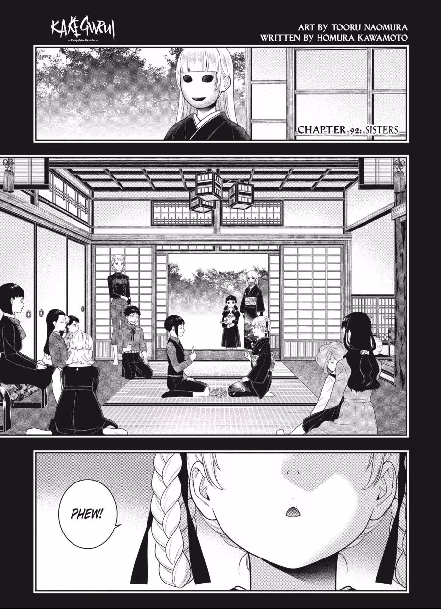 Kakegurui, capítulo 92, página 3