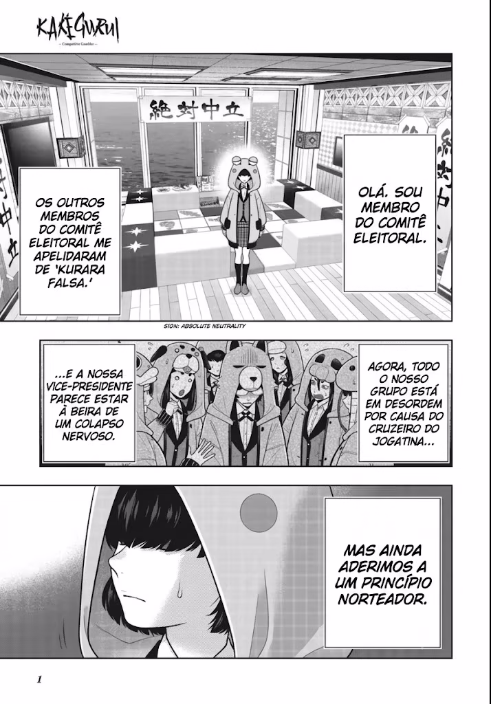 Kakegurui, capítulo 130, página 2