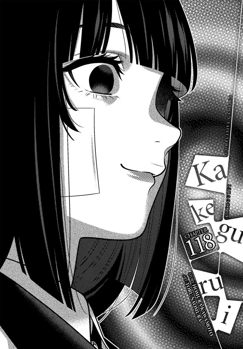 Kakegurui, capítulo 118, página 3