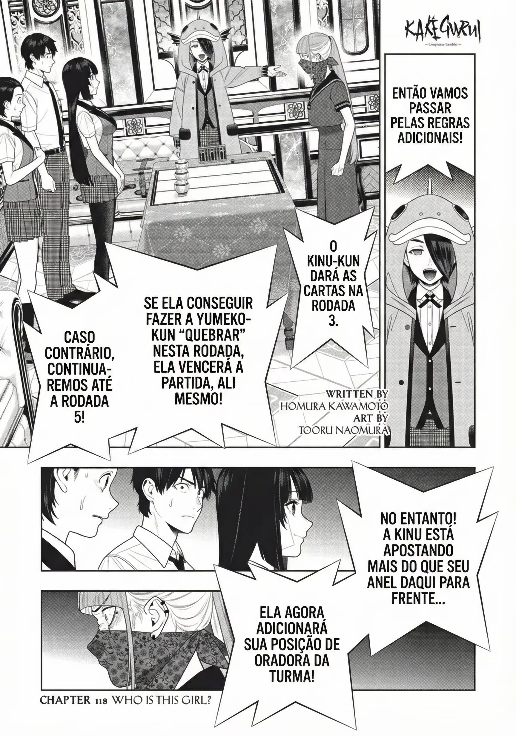 Kakegurui, capítulo 118, página 4