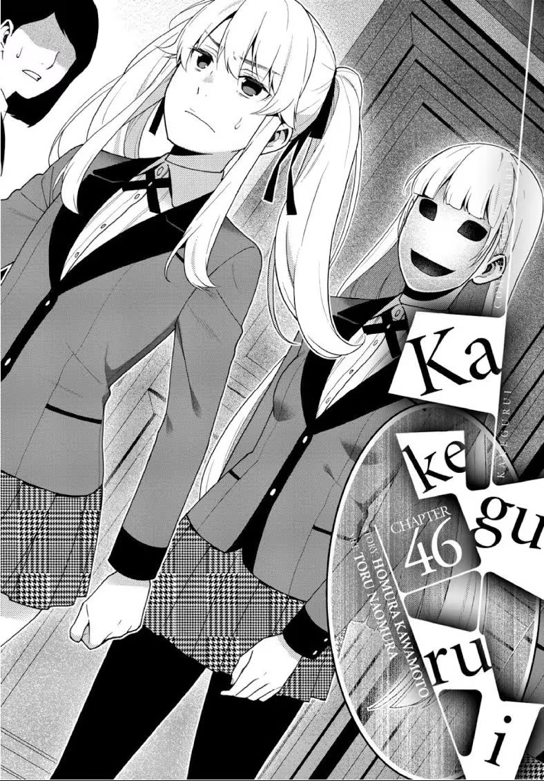 Kakegurui, capítulo 46, página 2