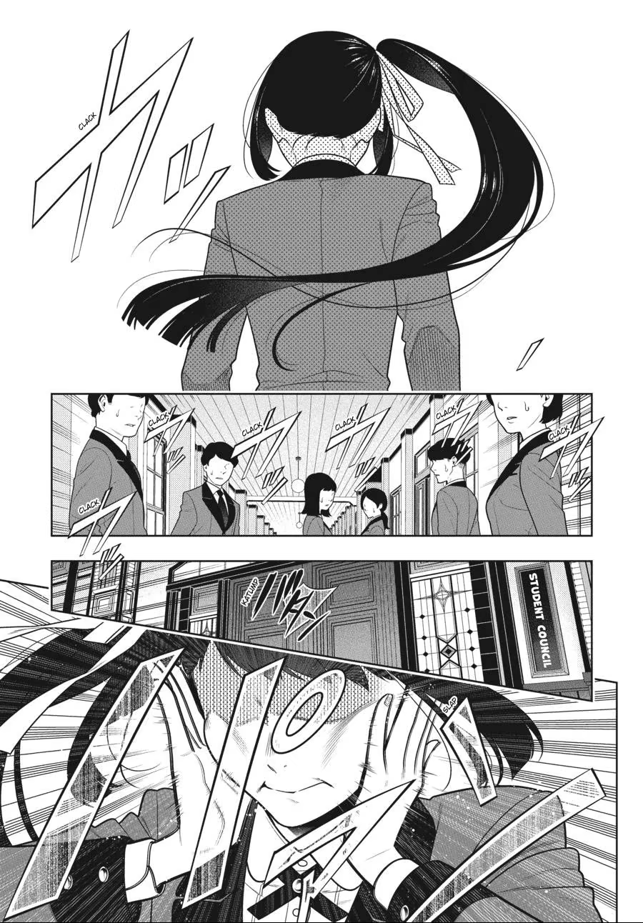 Kakegurui, capítulo 85, página 3