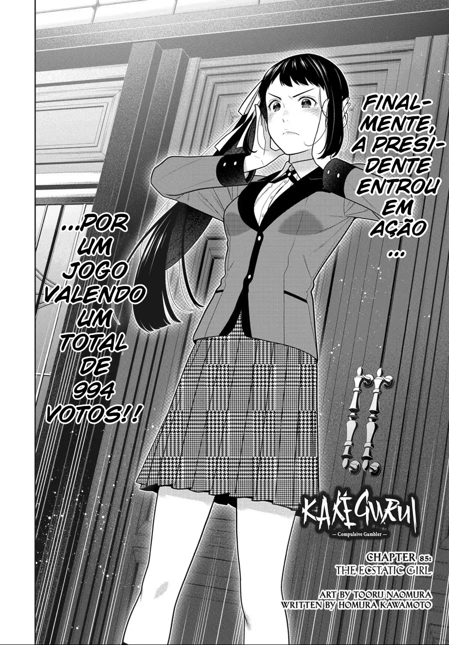 Kakegurui, capítulo 85, página 4