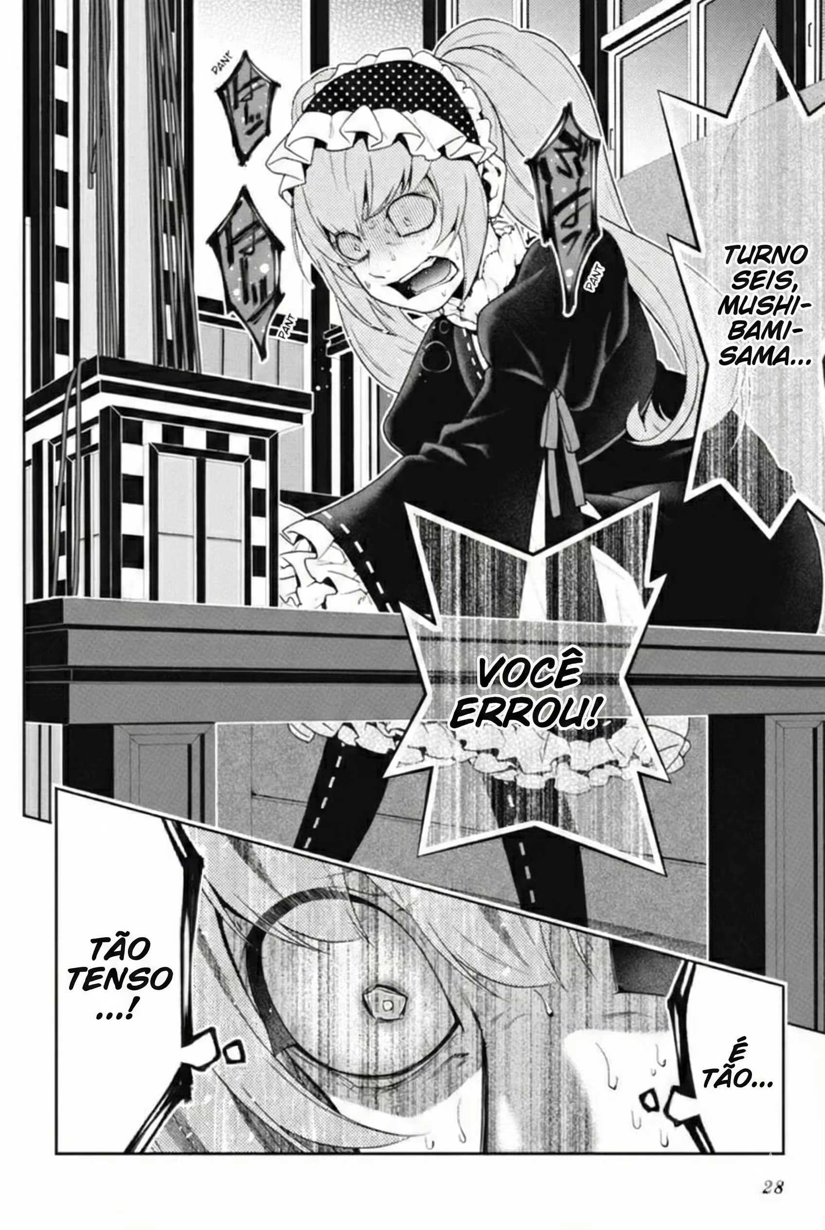 Kakegurui, capítulo 38, página 3