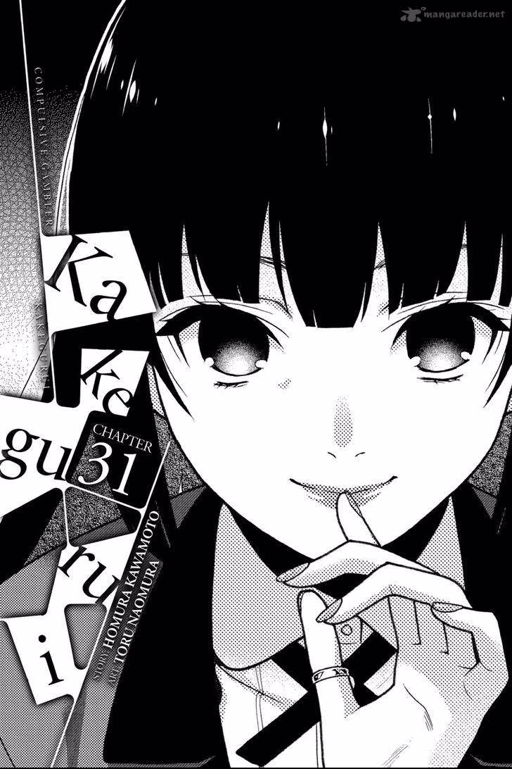 Kakegurui, capítulo 31, página 2