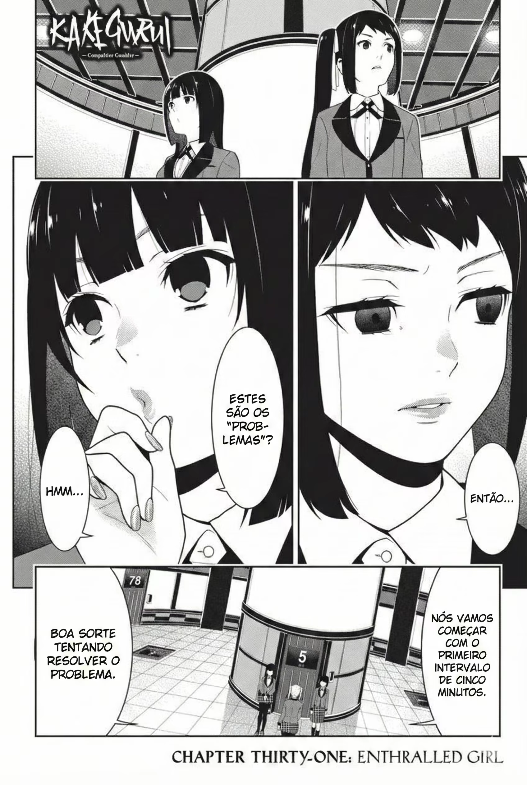Kakegurui, capítulo 31, página 4